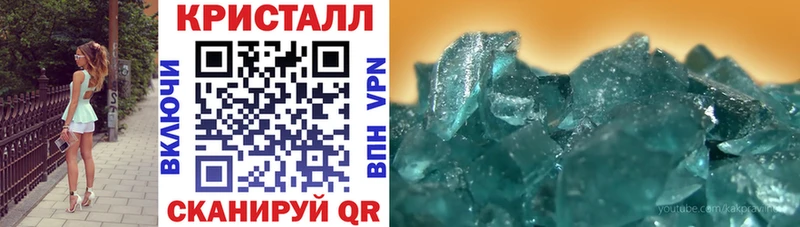 как найти закладки  Игра  Amphetamine Розовый 