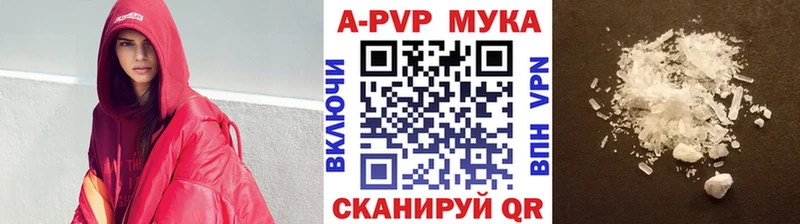 ОМГ ОМГ онион  Игра  Alfa_PVP СК  где продают наркотики 