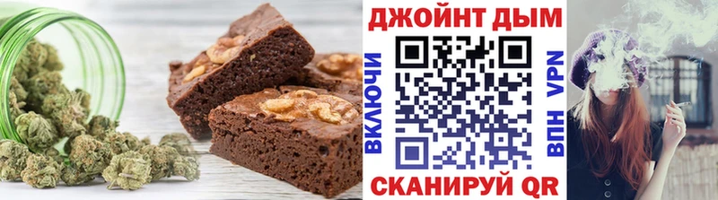 купить наркоту  сайты даркнета формула  Еда ТГК конопля  Игра 