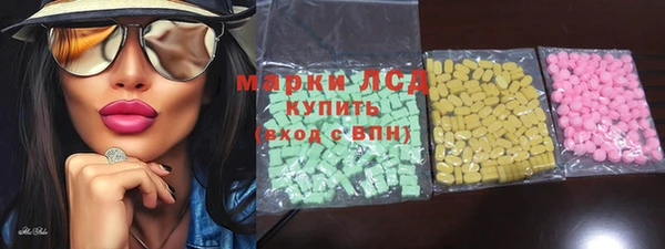 сатива Ижевск