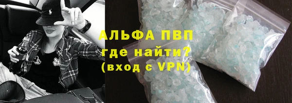 кокс Кодинск