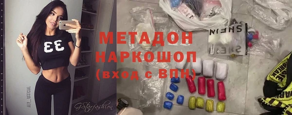 кокс Кодинск