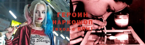кокс Кодинск