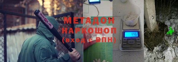 бошки Козельск