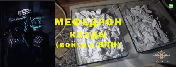 наркотики Козловка
