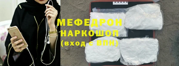 наркотики Козловка