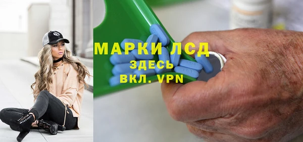 наркотики Козловка