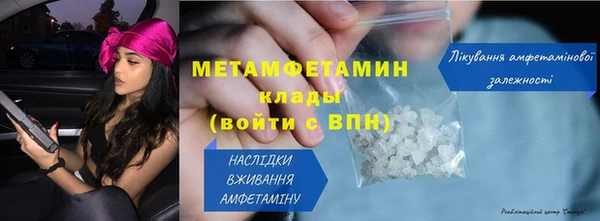 наркотики Козловка