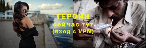 наркотики Козловка