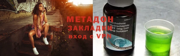 бошки Козельск