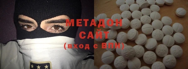 бошки Козельск