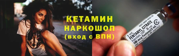 наркотики Козловка