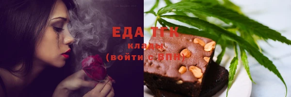 бошки Козельск