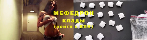 кокс Кодинск