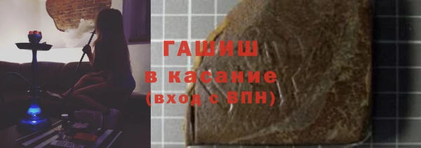 наркотики Козловка