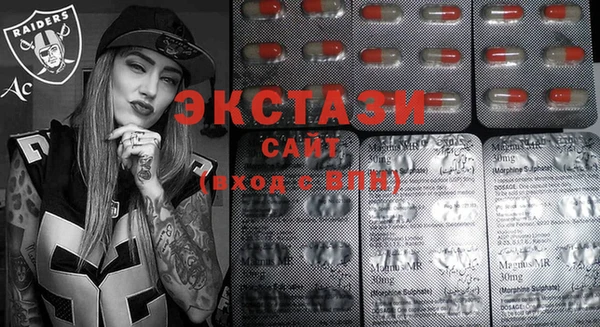 наркотики Козловка