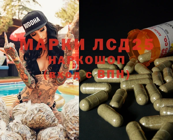 кокс Кодинск