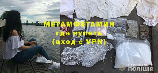 кокс Кодинск