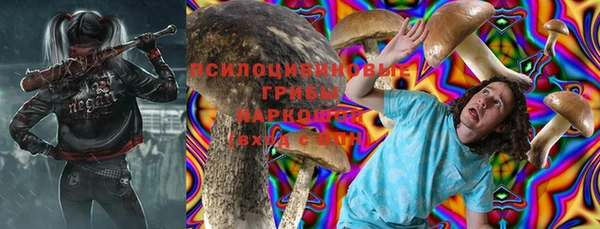 наркотики Козловка