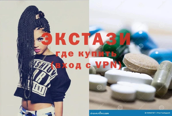 стаф Тольятти