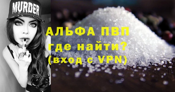 кокс Кодинск