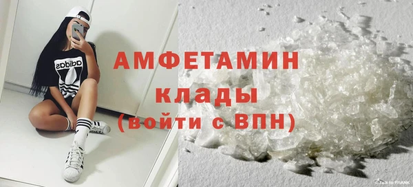 кокс Кодинск