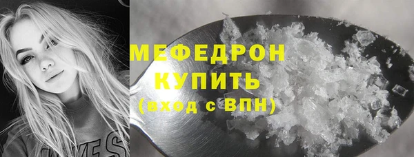 наркотики Козловка