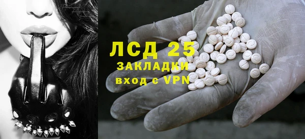 наркотики Козловка