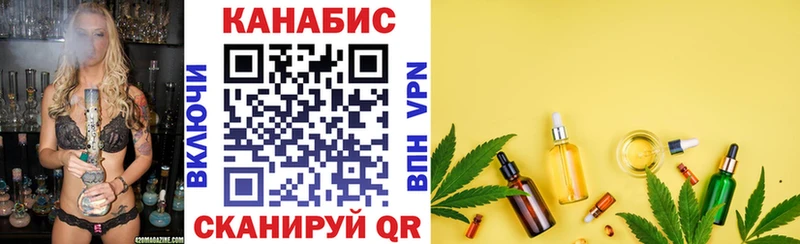 KRAKEN ONION  где продают   Игра  Канабис SATIVA & INDICA 
